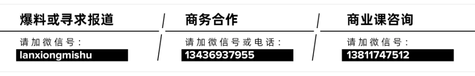 篮球的训练技巧_2